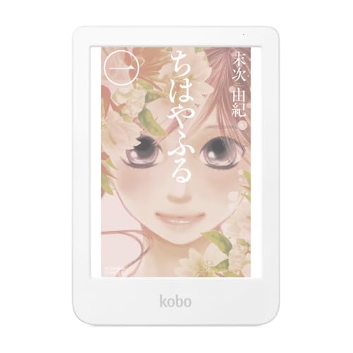 Amazon.co.jp: Kobo Clara Colour（ホワイト） / カラー対応/Eink/電子